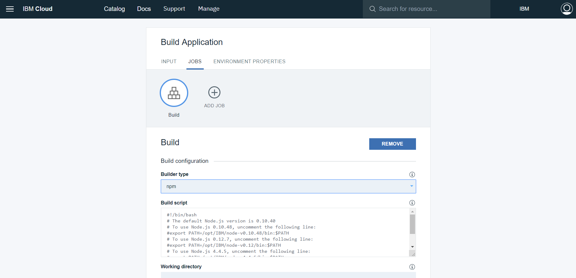 npm Build Type